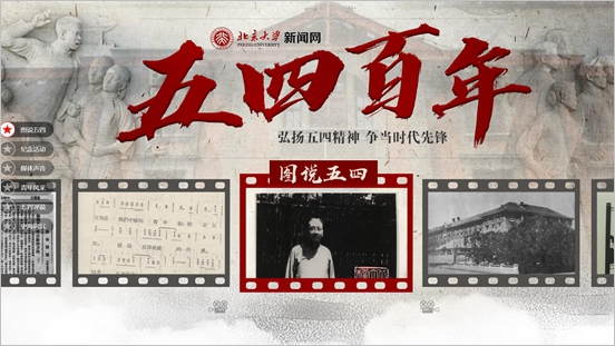 下载3.png